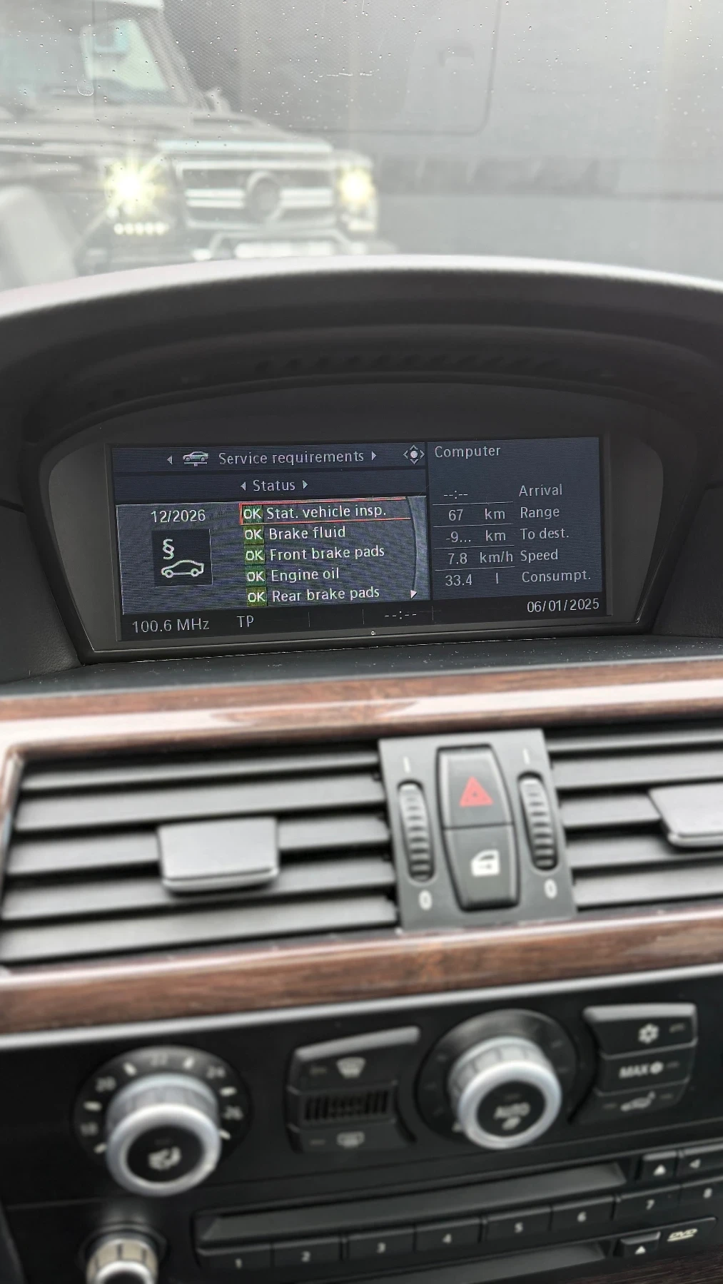 BMW 525 FACE* M57* HEAD-UP* FULL* СОБСТВЕН ЛИЗИНГ, снимка 13 - Автомобили и джипове - 54046261