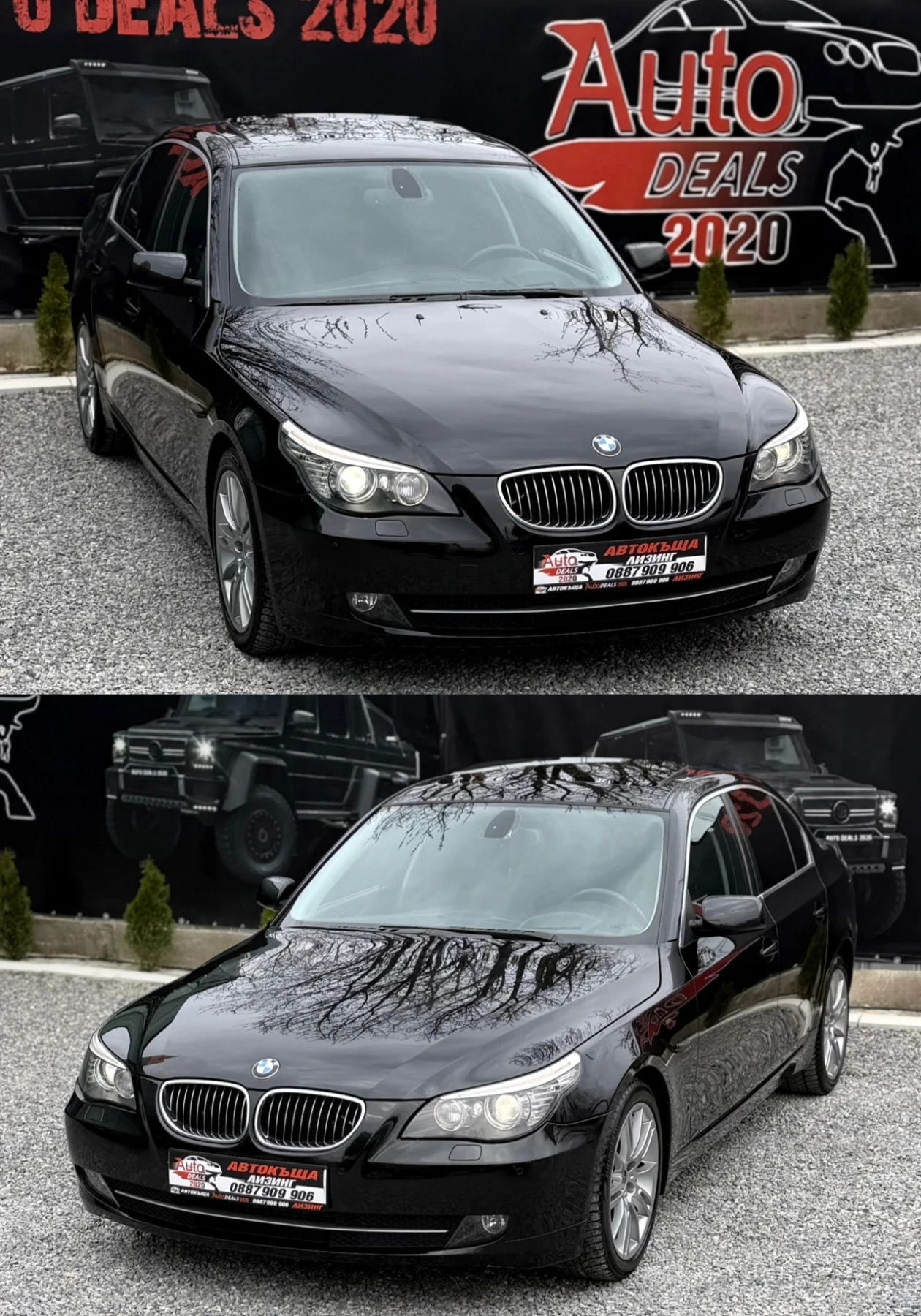 BMW 525 FACE* M57* HEAD-UP* FULL* СОБСТВЕН ЛИЗИНГ, снимка 4 - Автомобили и джипове - 54046261