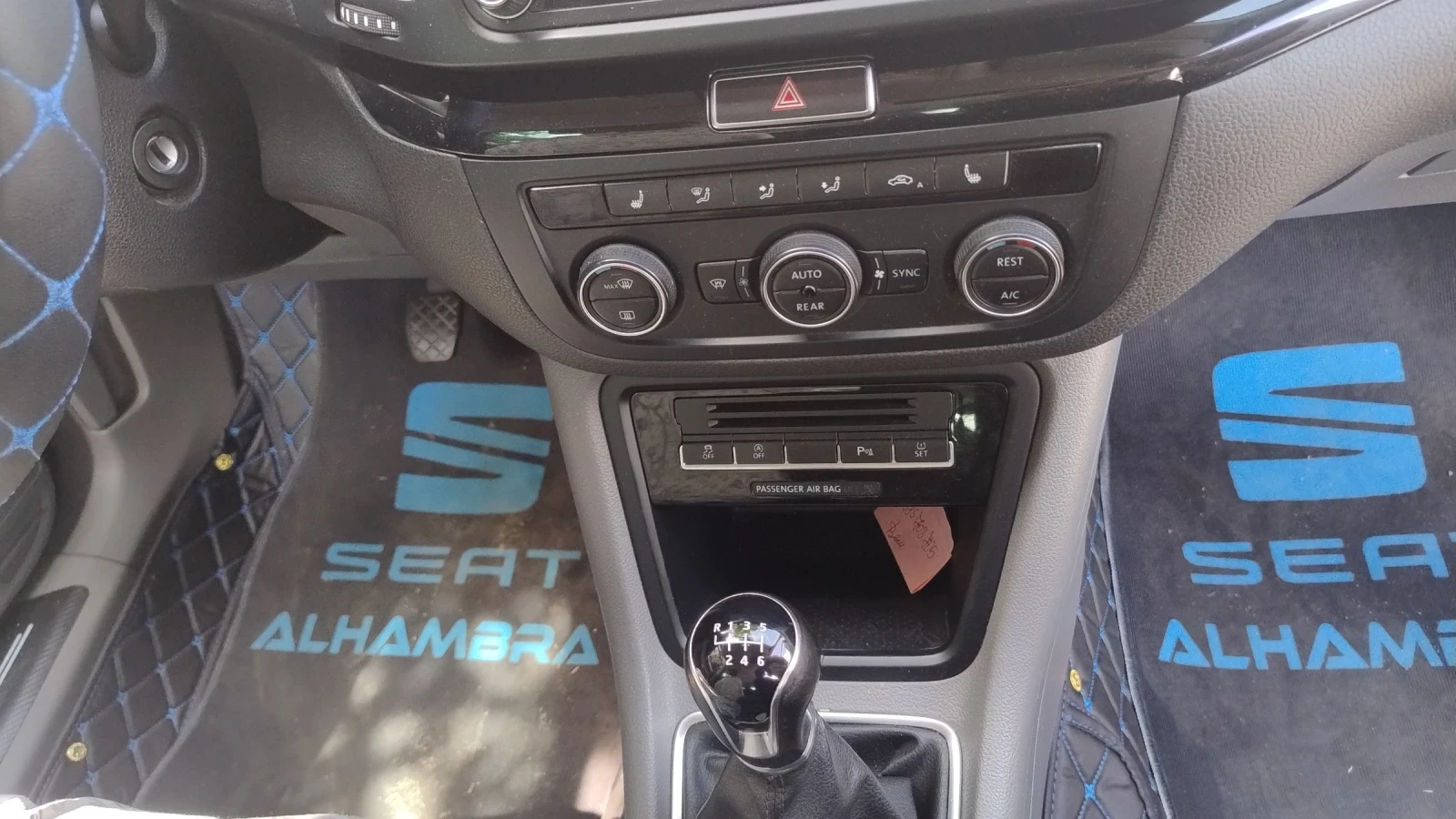 Seat Alhambra Ван, снимка 9 - Автомобили и джипове - 54652528