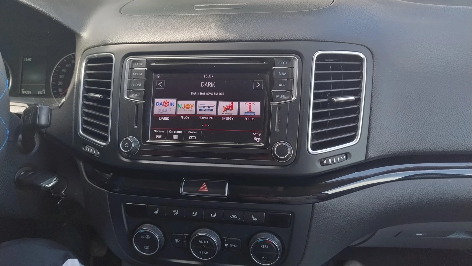 Seat Alhambra Ван, снимка 16 - Автомобили и джипове - 54652528
