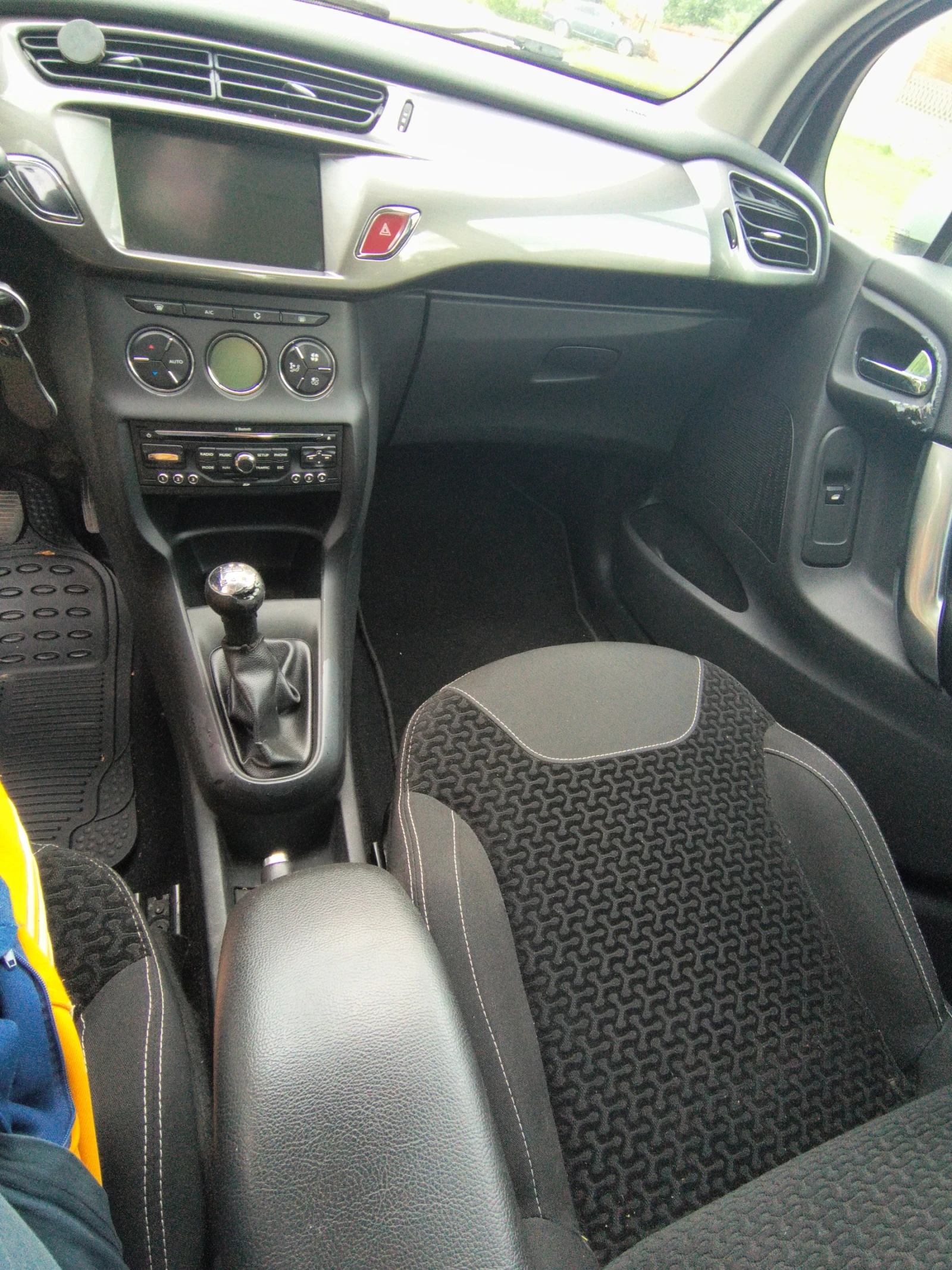 Citroen C3 Ситроен C3 Панорама Газ, снимка 16 - Автомобили и джипове - 54755150