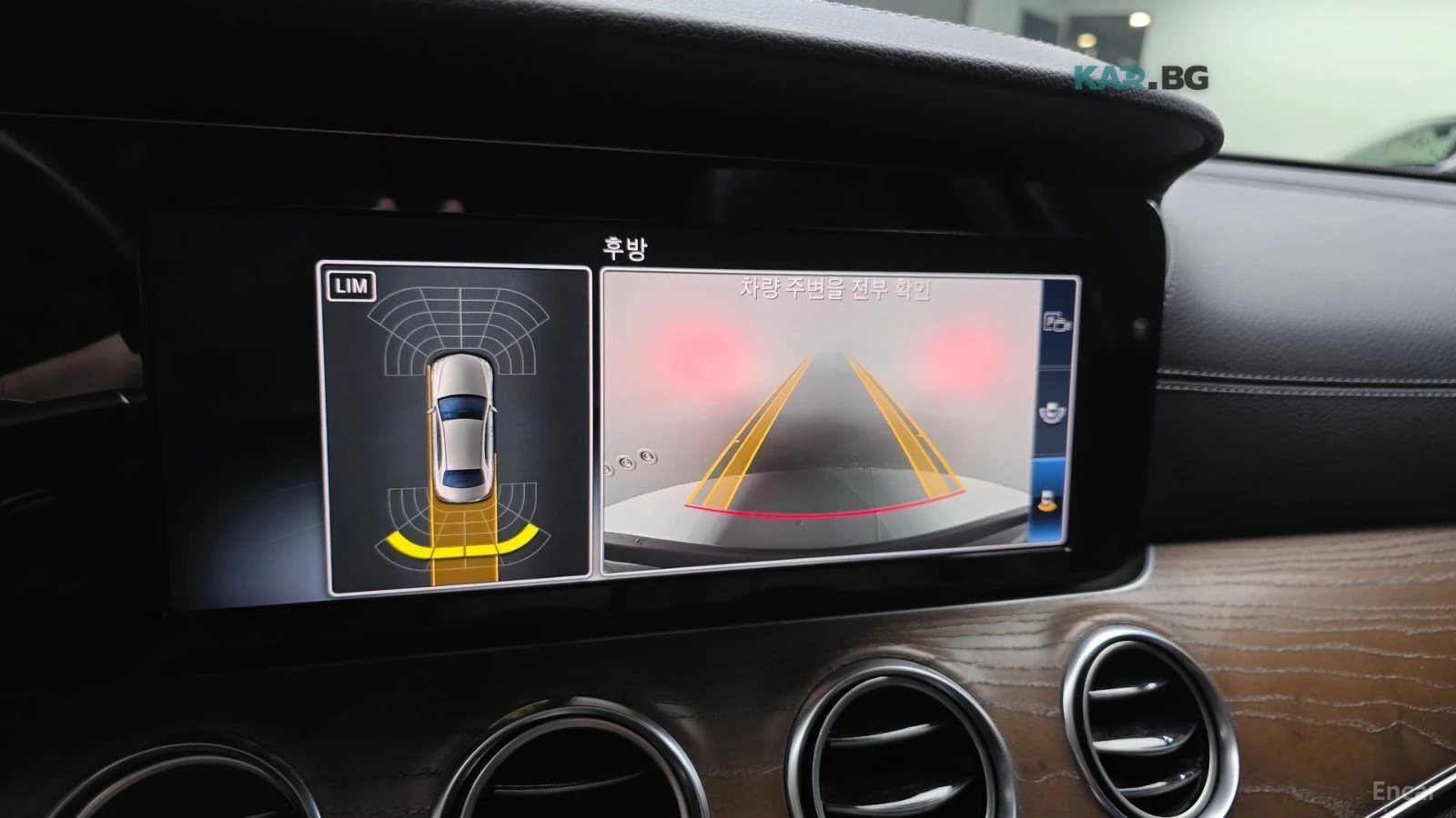 Mercedes-Benz E 220 4MATIC* EXCLUSIVE* ПОДГРЕВ* ОБДУХВ* BURMASTER* PAN, снимка 16 - Автомобили и джипове - 54934523