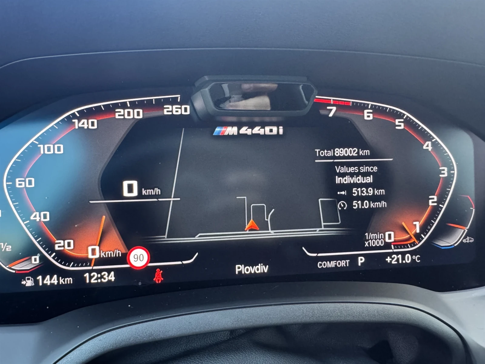 BMW 440 i xDrive GranCoupe, снимка 7 - Автомобили и джипове - 55131007