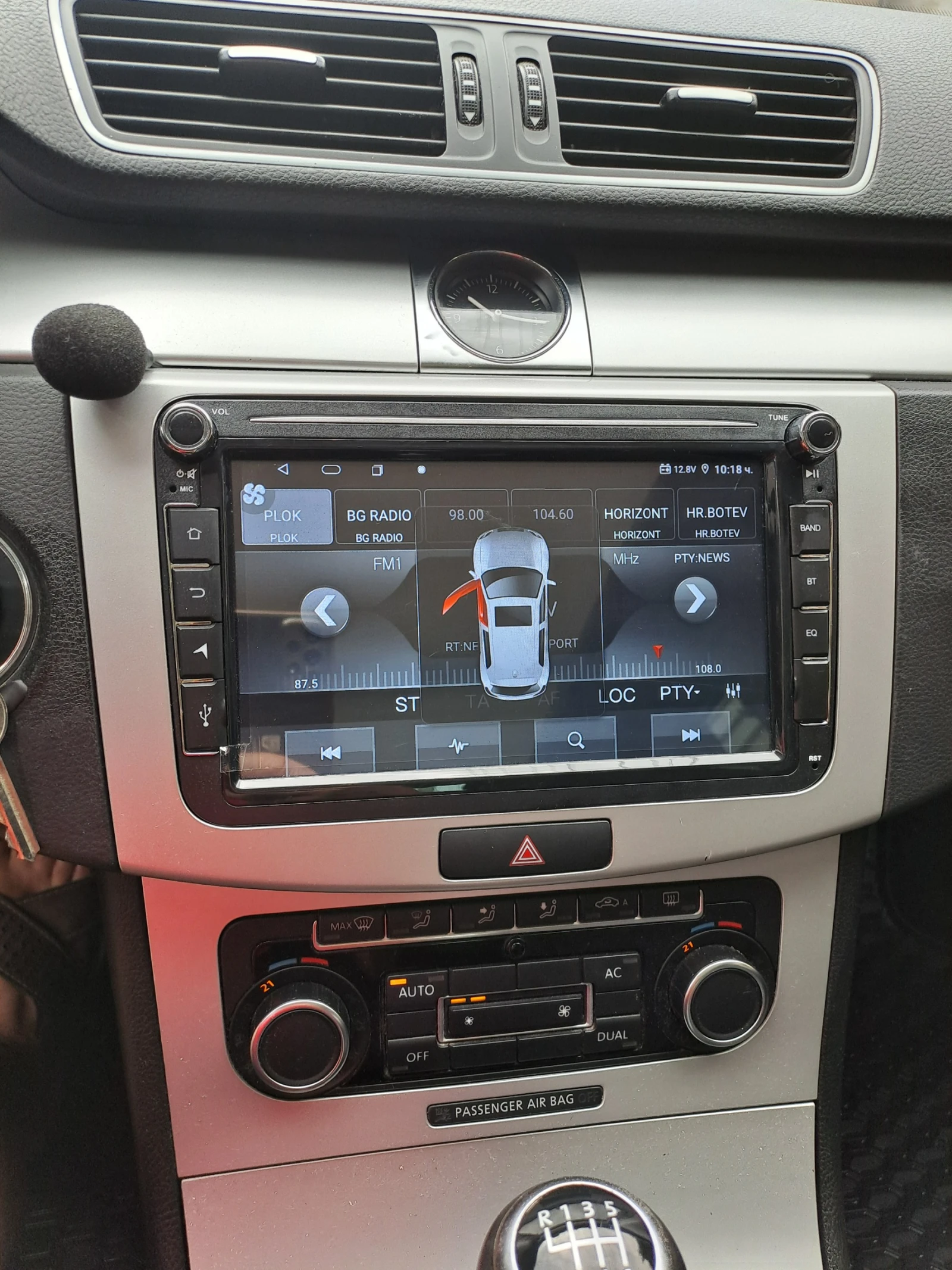 VW Passat В7  1, 6TDI, снимка 9 - Автомобили и джипове - 55366838