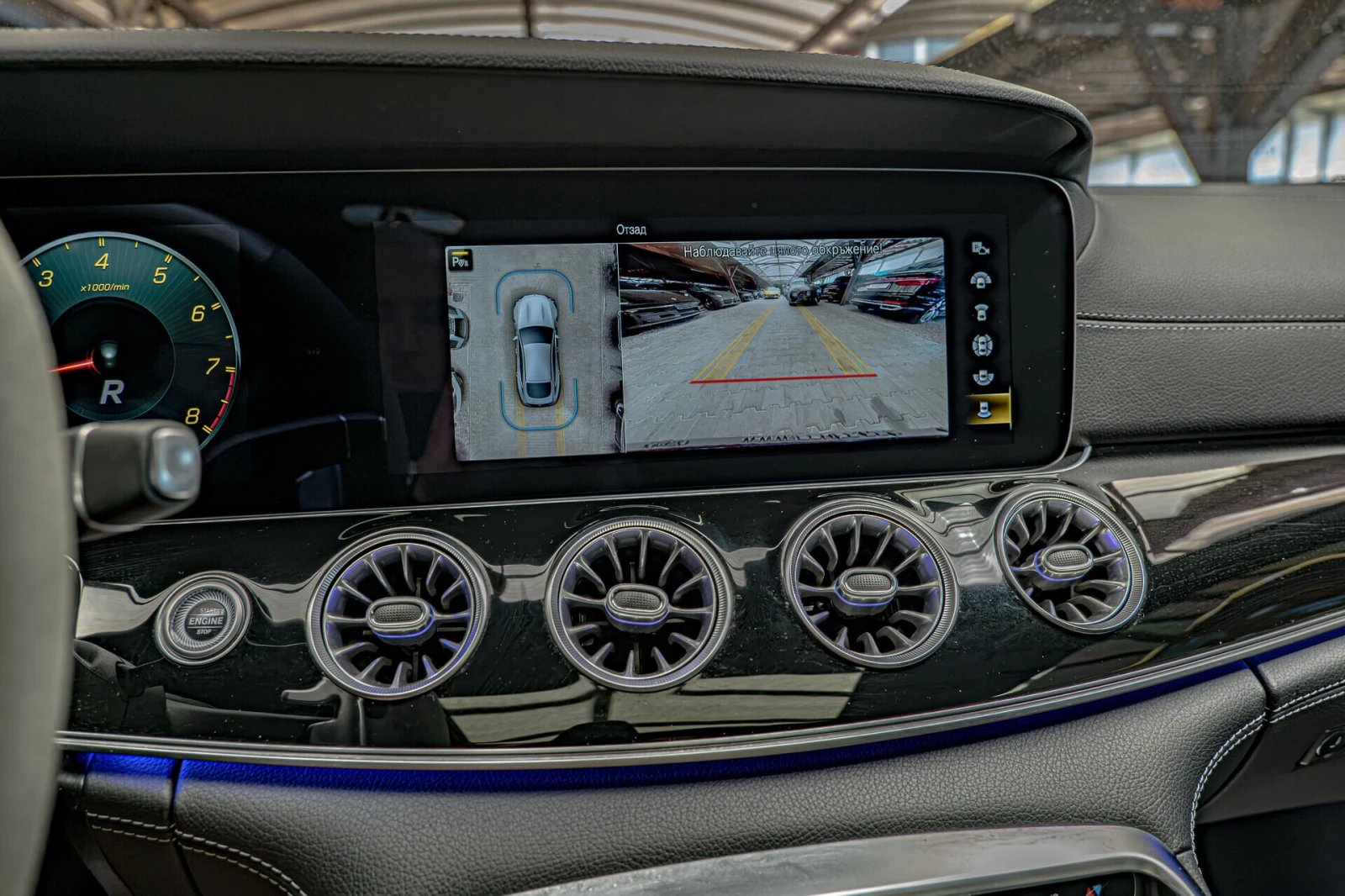 Mercedes-Benz AMG GT 63S 4Matic+ /Burmester/HuD/MBUX/HuD/���������/���� | Mobile.bg � ����������� 11