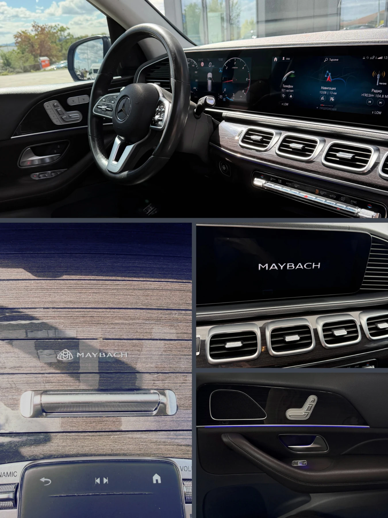 Mercedes-Benz GLS 400 MAYBACH EDITION , снимка 16 - Автомобили и джипове - 56216970