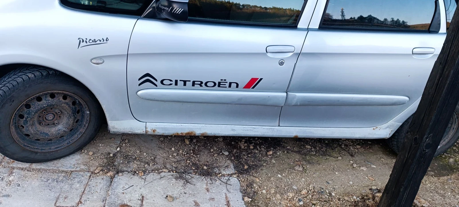 Citroen Xsara picasso, снимка 11 - Автомобили и джипове - 56451550