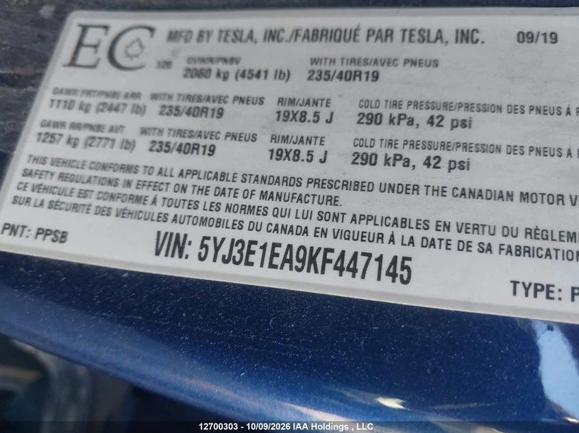 Tesla Model 3, снимка 9 - Автомобили и джипове - 56513345