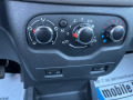 Dacia Lodgy 1.2-115ps - [10] 
