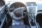 Обява за продажба на Mazda 6 2.0TDI НОВ ВНОС ~4 099 лв. - изображение 7