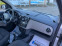 Обява за продажба на Dacia Lodgy 1.2-115ps ~11 500 лв. - изображение 6