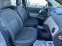 Обява за продажба на Dacia Lodgy 1.2-115ps ~11 500 лв. - изображение 7