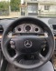 Обява за продажба на Mercedes-Benz E 500 ~24 800 лв. - изображение 10