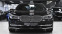 Обява за продажба на BMW 730 d xDrive Steptronic ~74 900 лв. - изображение 1