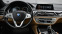 Обява за продажба на BMW 730 d xDrive Steptronic ~74 900 лв. - изображение 8