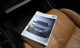 Land Rover Range Rover Velar * 3.0 D300 R Dynamic HSE * CARFAX * ЦЕНА ДО БГ, снимка 15