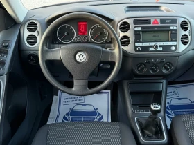 VW Tiguan 1.4TSi 150к.с * 4-Motion* , снимка 10