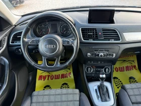 Audi Q3 2.0TDI QUATTRO, снимка 11