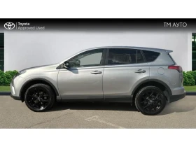     Toyota Rav4 RAV4 2.5 HSD DYNAMIC PLUS FWD