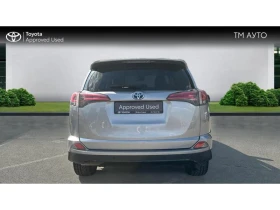     Toyota Rav4 RAV4 2.5 HSD DYNAMIC PLUS FWD