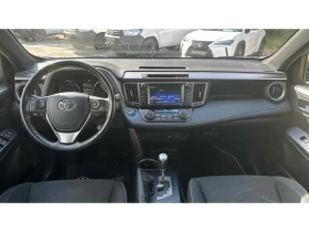 Toyota Rav4 RAV4 2.5 HSD DYNAMIC PLUS FWD | Mobile.bg    8