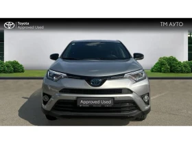 Toyota Rav4 RAV4 2.5 HSD DYNAMIC PLUS FWD | Mobile.bg    5