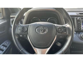 Toyota Rav4 RAV4 2.5 HSD DYNAMIC PLUS FWD | Mobile.bg    13