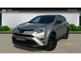     Toyota Rav4 RAV4 2.5 HSD DYNAMIC PLUS FWD