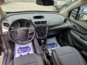 Opel Mokka 1.7CDTI/COSMO - 13500 лв. / 6902.44 € - 14321526 10