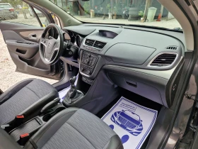 Opel Mokka 1.7CDTI/COSMO - 13500 лв. / 6902.44 € - 14321526 11