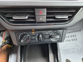 Skoda Kamiq 1.0 TSI УНИКАТ | Auto.bg — изображение 16