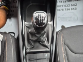 Skoda Kamiq 1.0 TSI УНИКАТ | Auto.bg — изображение 17