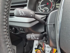 Skoda Kamiq 1.0 TSI УНИКАТ | Auto.bg — изображение 14