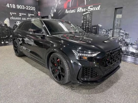 Audi RSQ8 TECHNIK ЦЕНА ДО БЪЛГАРИЯ АВТОКРЕДИТ