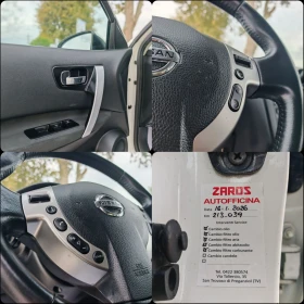 Nissan Qashqai 1.5 106 �����!7 �����! ���������!  | Mobile.bg � ����� ������ 9