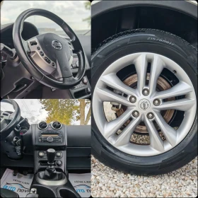 Nissan Qashqai 1.5 106 �����!7 �����! ���������!  | Mobile.bg � ����� ������ 13