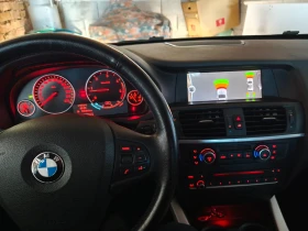 BMW X3 X-DRIVE  | Mobile.bg � ����� ������ 10
