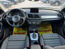 Audi Q3 2.0TDI QUATTRO | Mobile.bg � ����� ������ 10