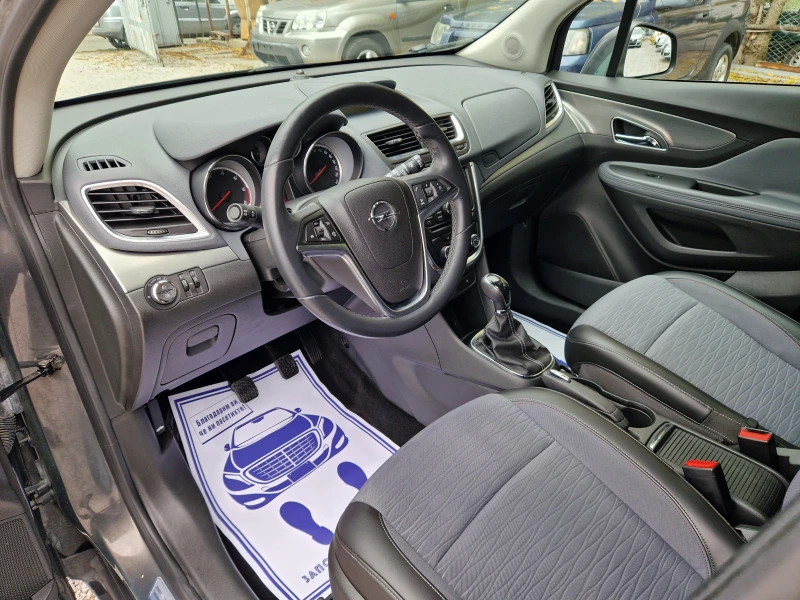 Opel Mokka 1.7CDTI/COSMO, снимка 9 - Автомобили и джипове - 52052249