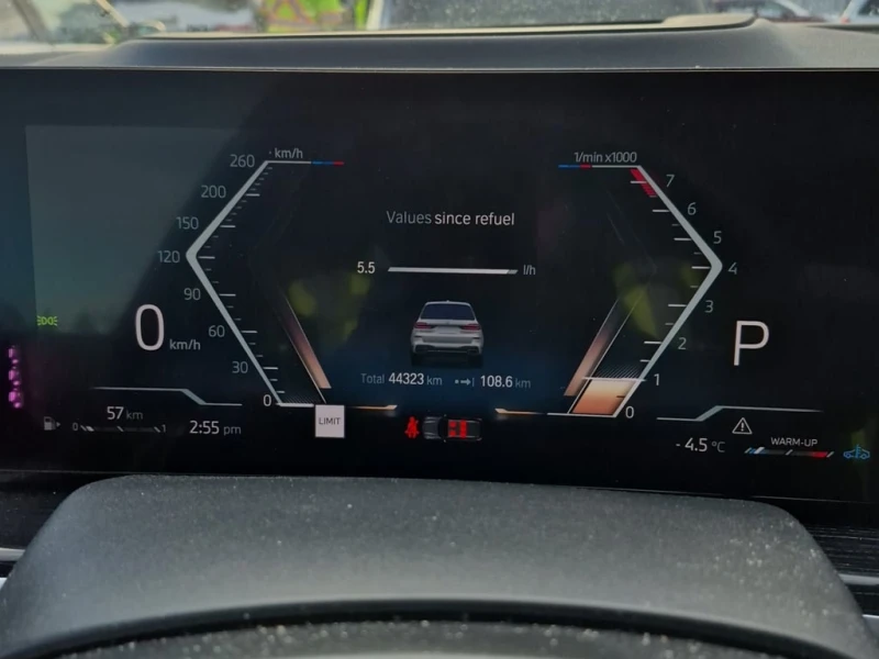 BMW X7 * XDRIVE40I * CARFAX * ОПЦИЯ ЗА ФИНАНСИРАНЕ * , снимка 6 - Автомобили и джипове - 53199059