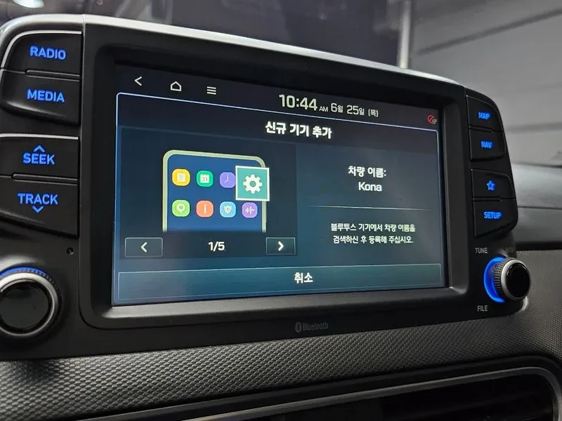 Hyundai Kona  1.6 Turbo 2Wd Premium | Mobile.bg � ����������� 16