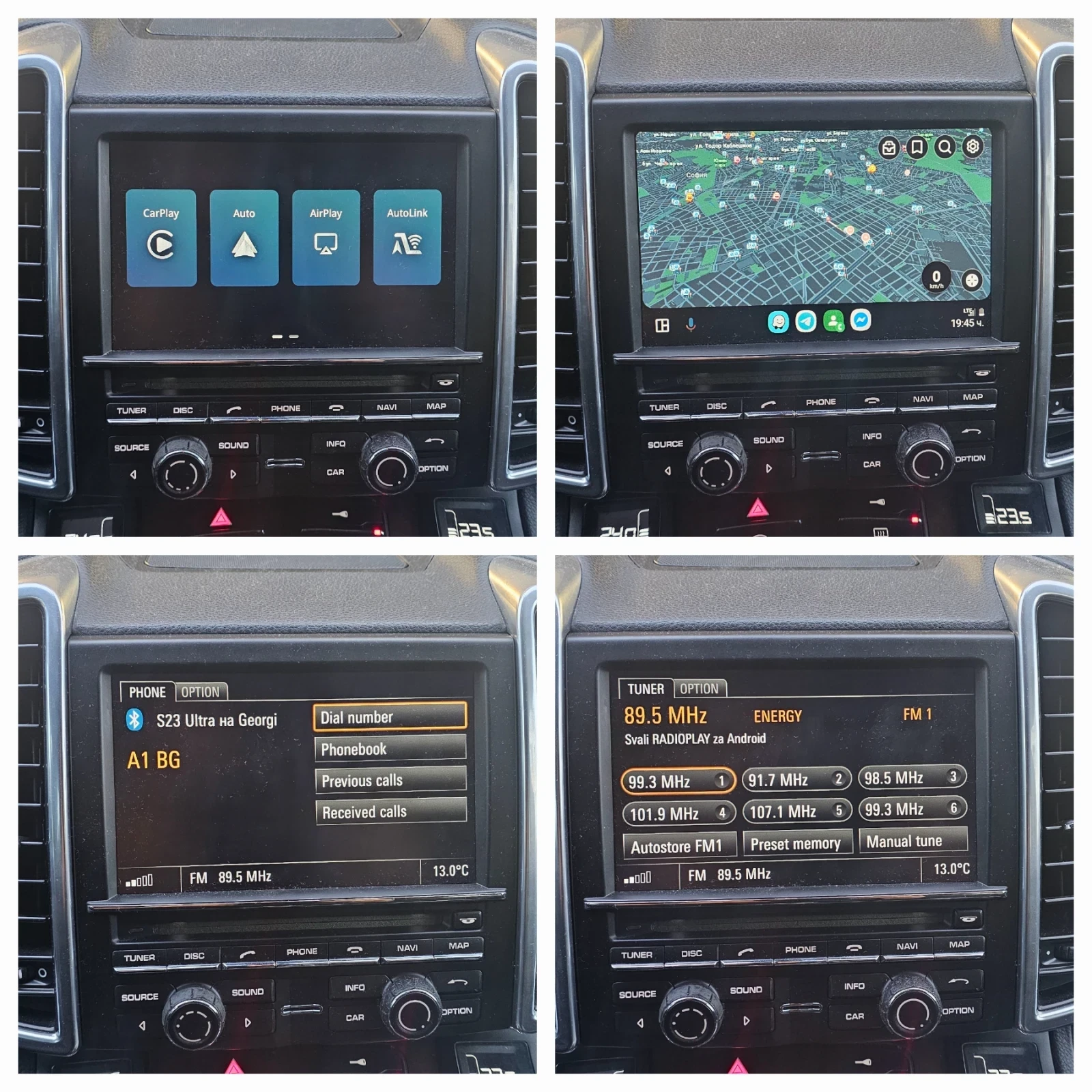 Porsche Cayenne S 4.8 | Mobile.bg � ����������� 16