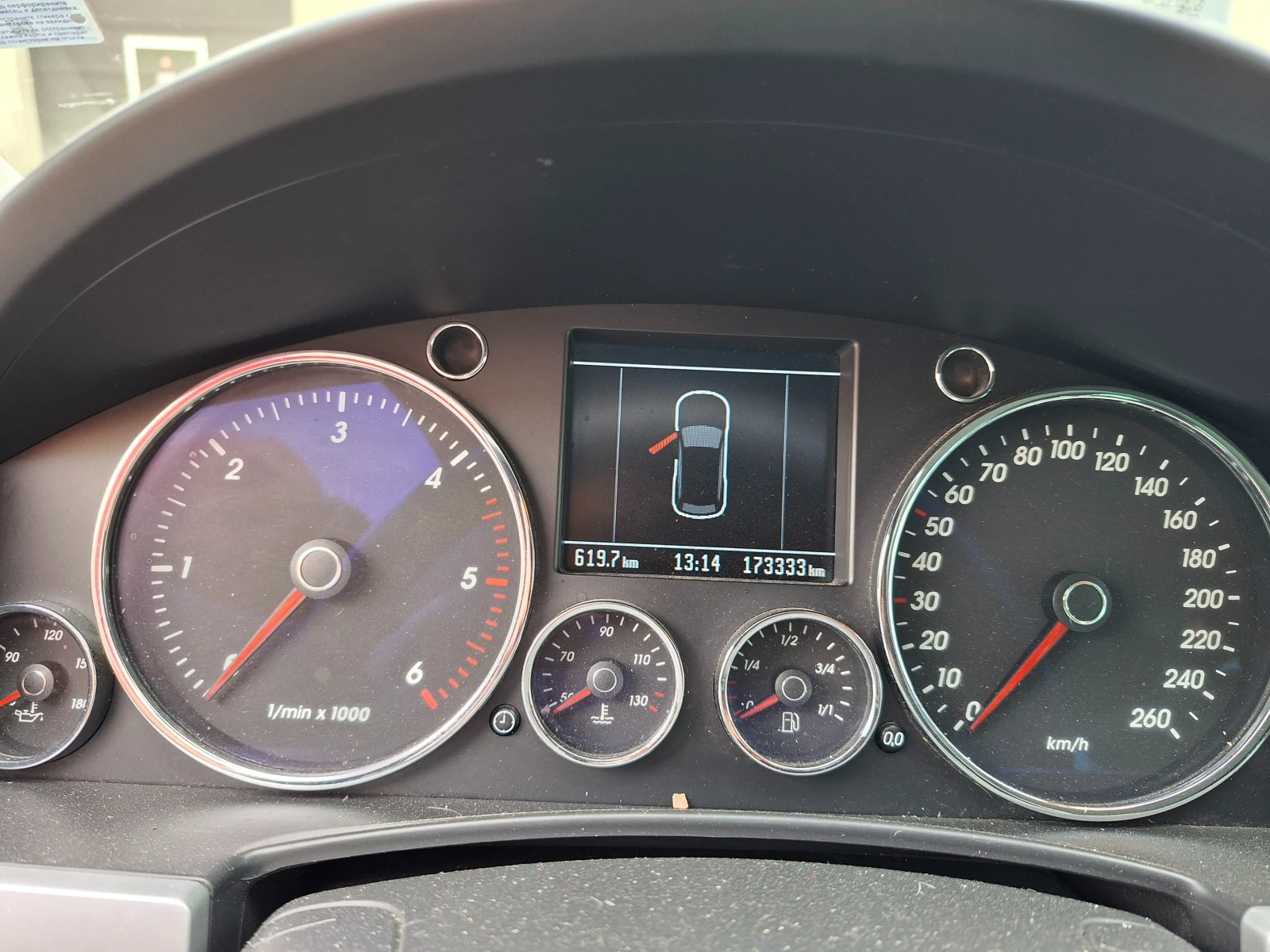 VW Touareg V6TDI | Mobile.bg � ����������� 7