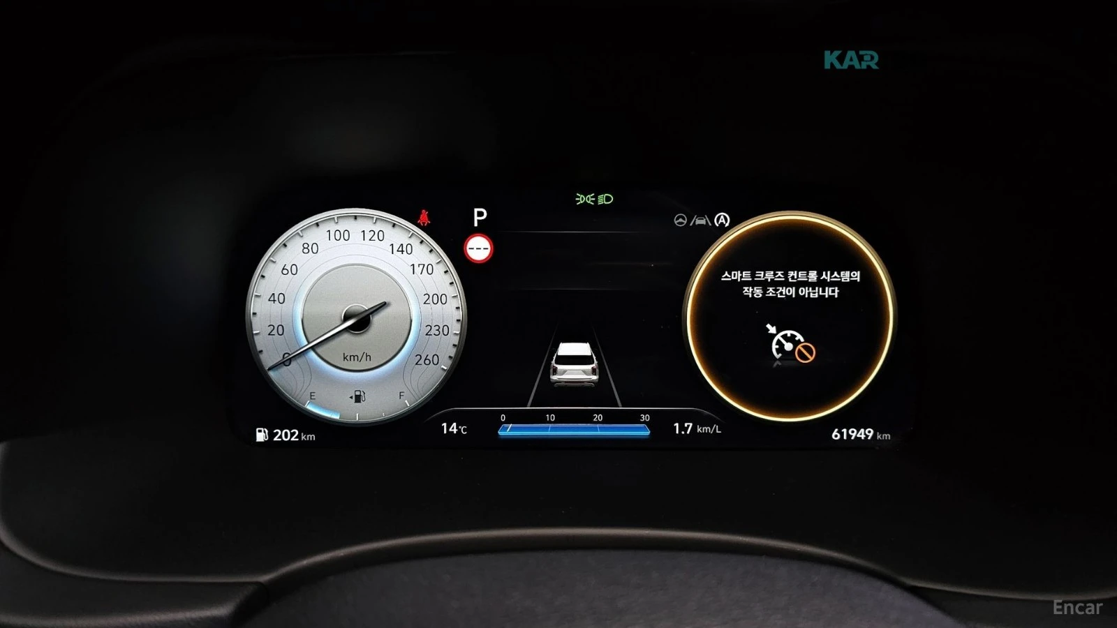 Hyundai Palisade 3.8* 4WD* ПОДГРЕВ* ОБДУХВАНЕ* ПАНОРАМА* 360* HUD* , снимка 8 - Автомобили и джипове - 54916741