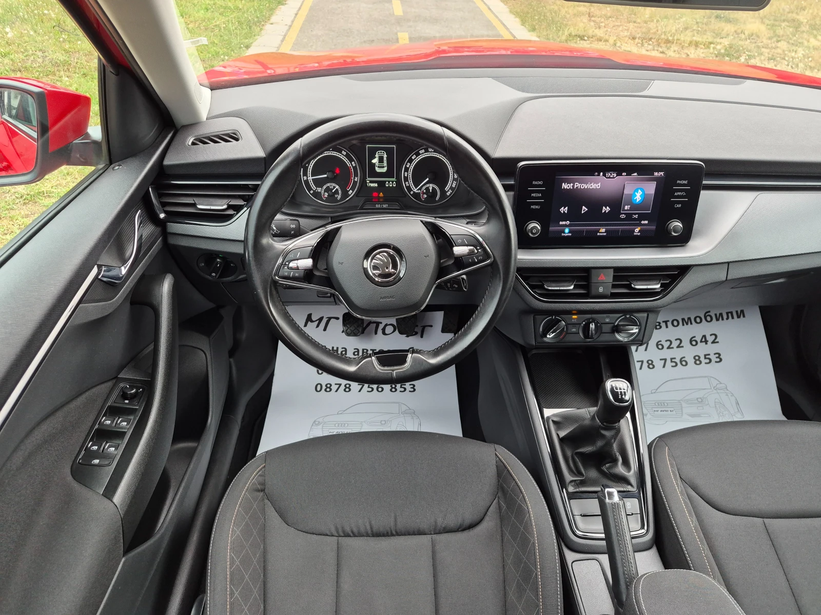 Skoda Kamiq 1.0 TSI УНИКАТ, снимка 9 - Автомобили и джипове - 55211155