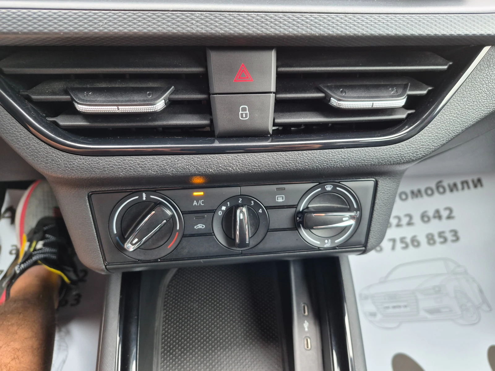 Skoda Kamiq 1.0 TSI УНИКАТ, снимка 16 - Автомобили и джипове - 55211155