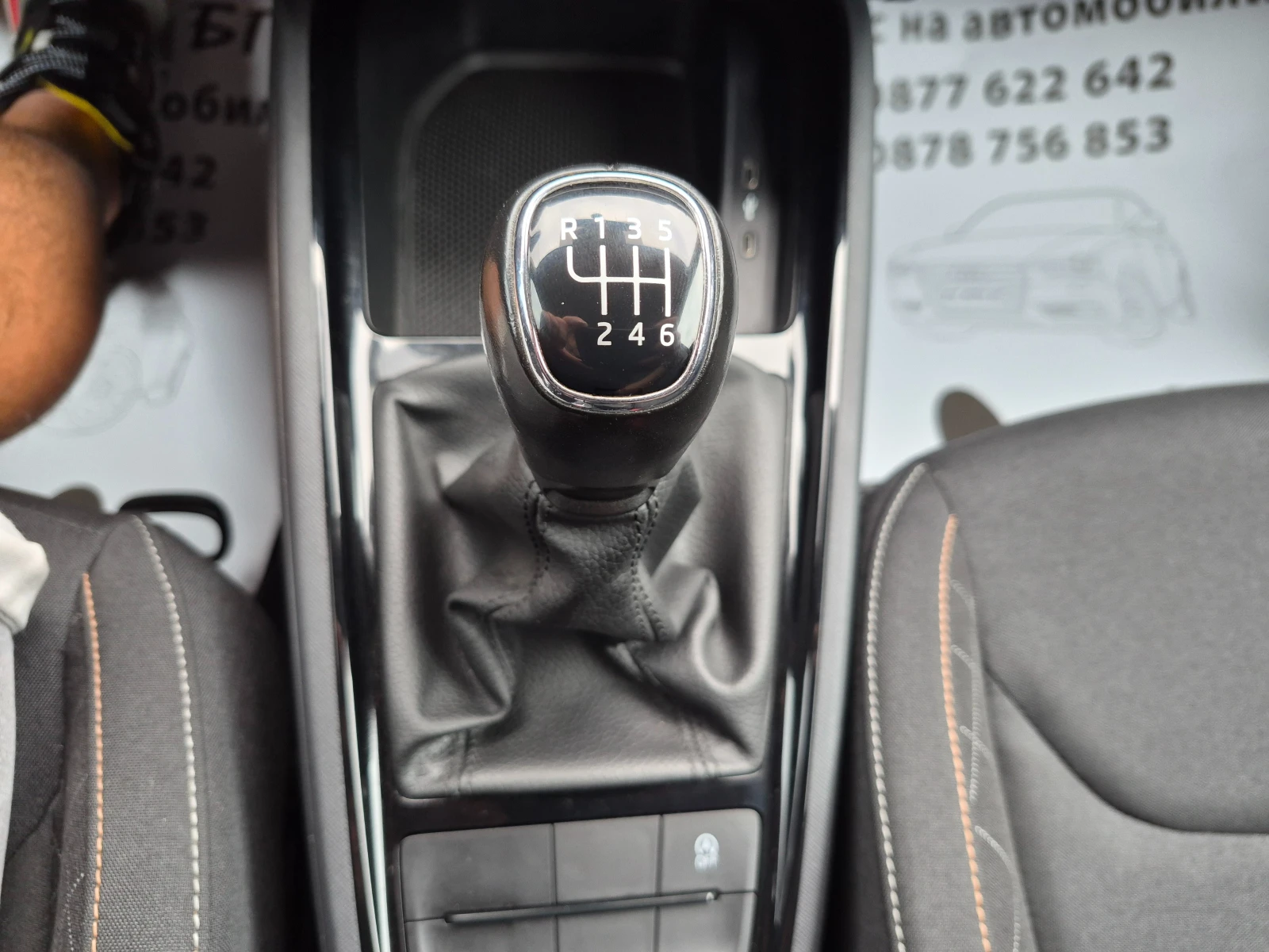 Skoda Kamiq 1.0 TSI УНИКАТ, снимка 17 - Автомобили и джипове - 55211155