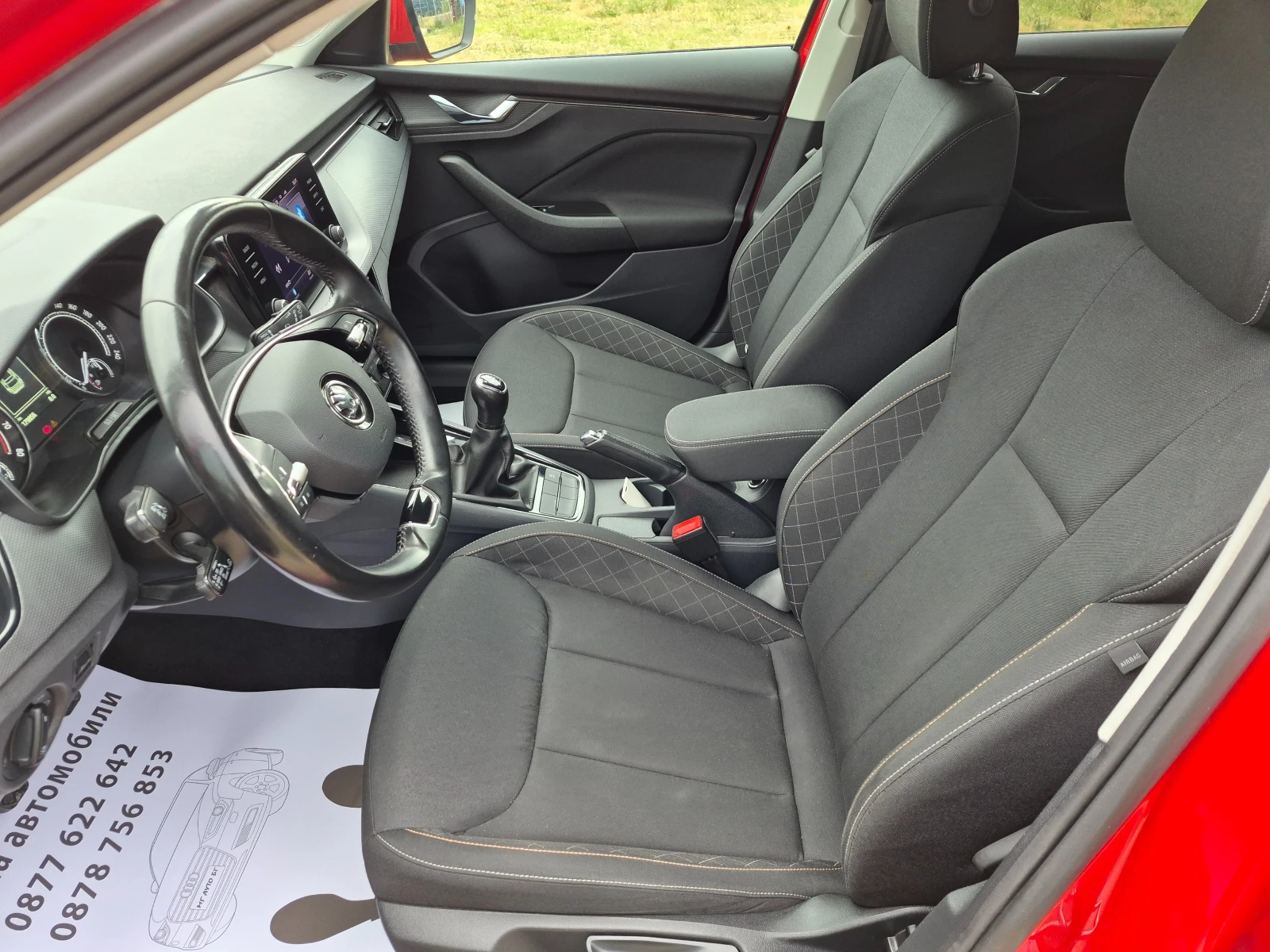 Skoda Kamiq 1.0 TSI УНИКАТ, снимка 11 - Автомобили и джипове - 55211155