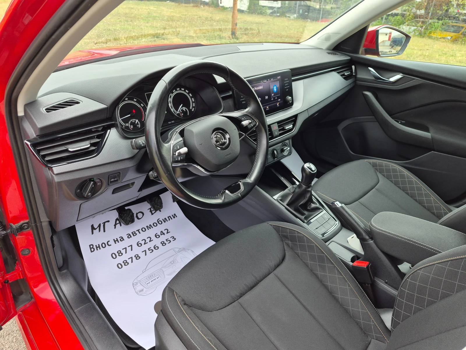 Skoda Kamiq 1.0 TSI УНИКАТ, снимка 10 - Автомобили и джипове - 55211155