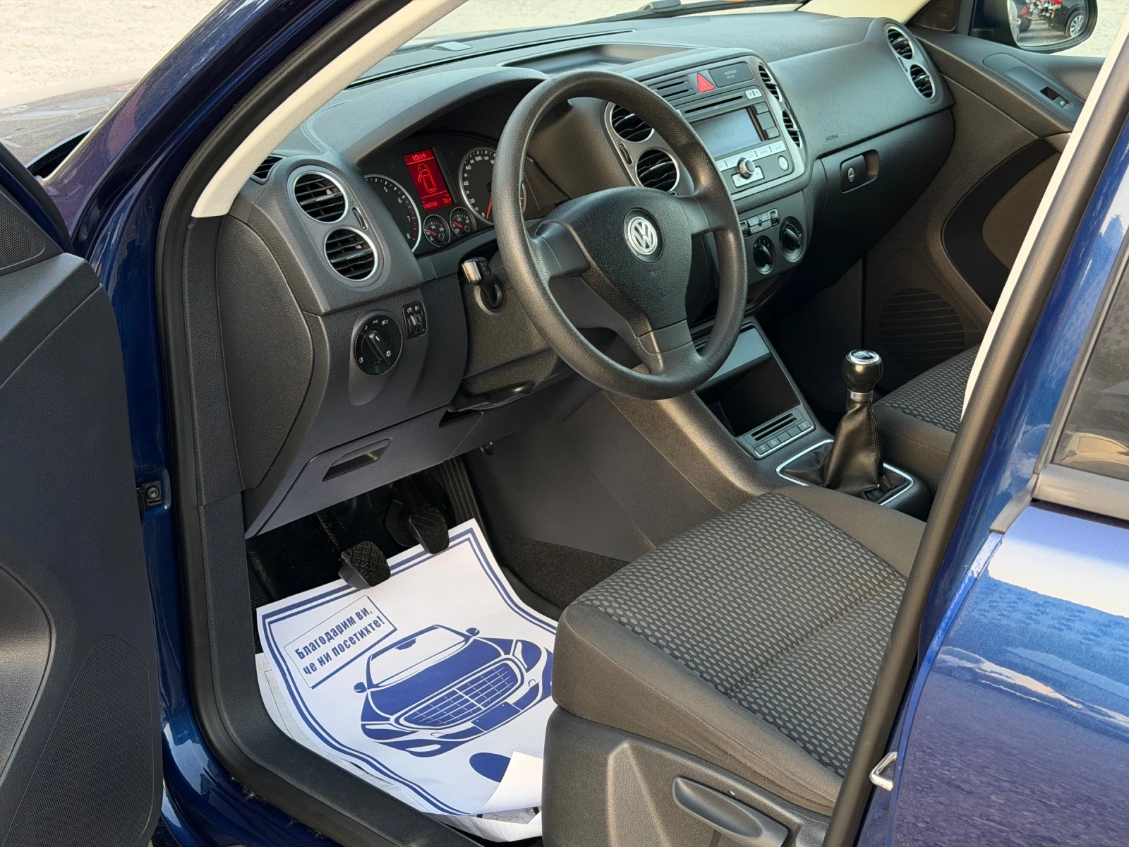 VW Tiguan 1.4TSi 150к.с * 4-Motion* , снимка 9 - Автомобили и джипове - 55622878